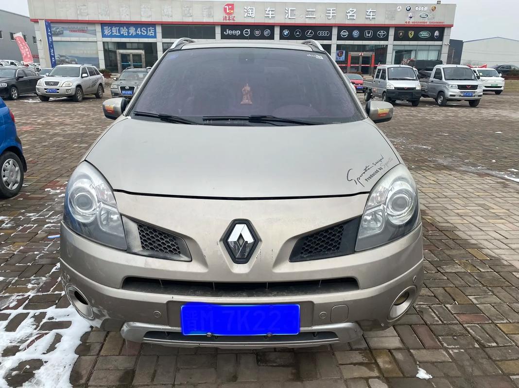 成都132日产汽车与雷诺的合作，哈弗的低能耗柴油动力技术